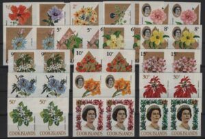 Cook Isl. (1967) Mi. 152/69 - Imperforated Pair / Orchids