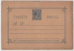 Philippines (1896) Ed. EP. 10 / Tarjeta Postal