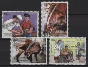 Laos (2018) Mi. 2324/27- Overprint Varieties / Health