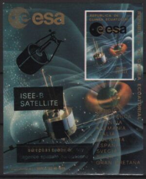 Eq. Guinea (1977) Block - Overprinted / ISEE