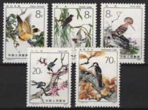 China (1982) Mi. 1823/27 / Birds