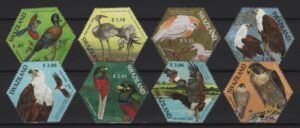 Swaziland (2004) Set / SAPOA Joint Issue