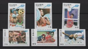 C* (1995) Set - Imperforated / Panamerican Games
