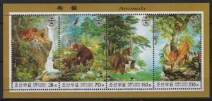 K* (2003) Mi. Bl. 553 / Forest Fauna