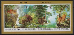 K* (2003) Mi. Bl. 553 - Imperforated / Forest Fauna