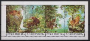 K* (2003) Mi. Bl. 553  - From Booklet / Forest Fauna