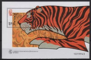 Macao (1998) Mi. Bl. 50 / Year of the Tiger