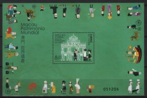 Macao (2005) Mi. Bl. 135 / UNESCO World Heritage