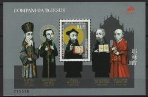 Macao (2006) Mi. Bl. 149 / Religious Peole