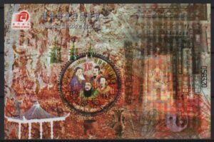 Macao (2007) Mi. Bl. 159 / Civic Values