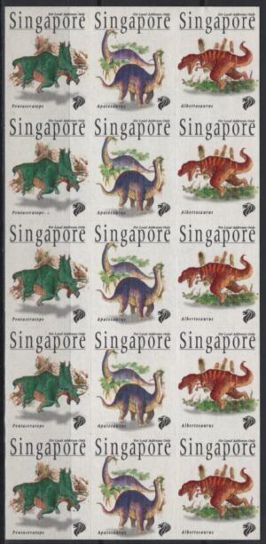 Singapore (1998) Yv. 846/48 - Booklet