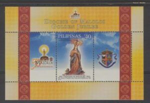 Philippines (2012) Block / Malolos Golden Jubilee