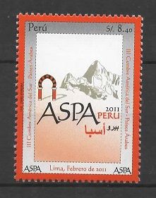 Peru (2011) Yv. 1995 / Arabic Countries Summit