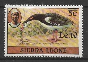 Sierra Leone (1983) Yv. 599 - Shifted Overprint / Spur Winged Goose