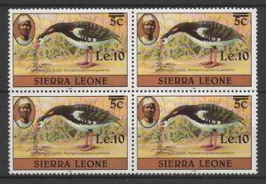 Sierra Leone (1983) Yv. 599 - Shifted Overprint / Spur Winged Goose