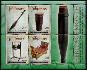Philippines (2016) Block / Heritage Month