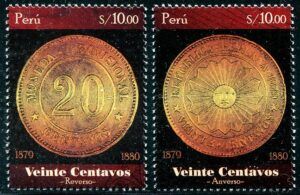 Peru (2017) Set / Coins