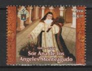 Peru (2006) Yv. 1525 / Santa Anna