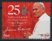 Peru (2004) Yv. 1445 / John Paul II