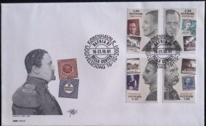 Denmark (2001) FDC / Philately Exhibition