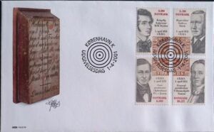 Denmark (2001) FDC / Stamp Aniversary