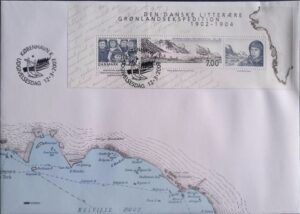 Denmark (2003) FDC - Block / Joint Issue with Greenland