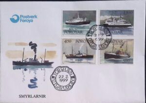 Faroe (1999) FDC / Ships