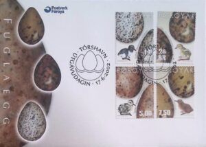 Faroe (2002) FDC / Birds