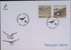 Faroe (2010) FDC / Colors