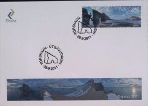Faroe (2011) FDC / SEPAC