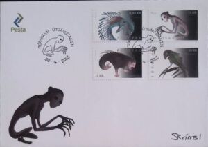 Faroe (2012) FDC / Mythology