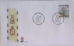 Greenland (2000) FDC / Philately Exhibition