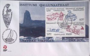 Greenland (2001) FDC - Block / Vikings