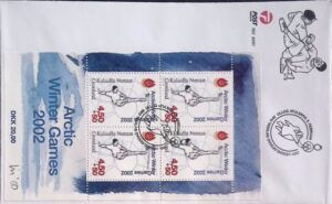 Greenland (2001) FDC - Block / Arctic Games