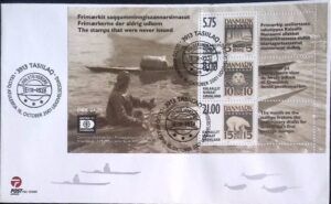 Greenland (2001) FDC - Block / Philately