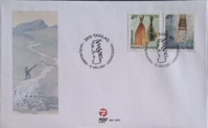 Greenland (2001) FDC / Culture Heritage