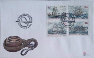 Greenland (2002) FDC / Ships