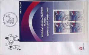 Greenland (2002) FDC - Block / Paarisa