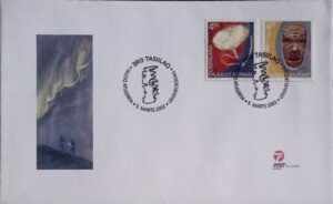 Greenland (2002) FDC / Norden
