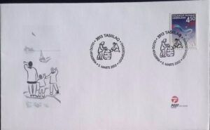 Greenland (2002) FDC / Paarisa