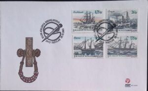 Greenland (2003) FDC / Ships