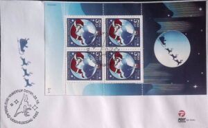 Greenland (2003) FDC - Block / Santa Claus