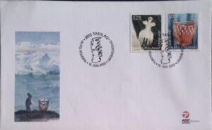 Greenland (2003) FDC / Greenlandic Heritage