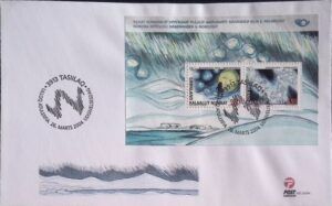 Greenland (2004) FDC - Block / Nordic Myths