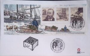 Greenland (2004) FDC - Block / Otto Sverdrup