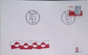 Greenland (2004) FDC / Internat Autonomy