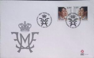 Greenland (2004) FDC / Monarchy