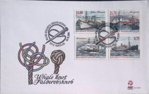 Greenland (2004) FDC / Ships