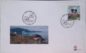 Greenland (2004) FDC / Greetings