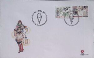 Greenland (2004) FDC / Christmas